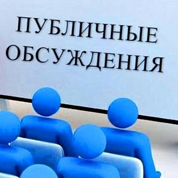 слу.jpg
