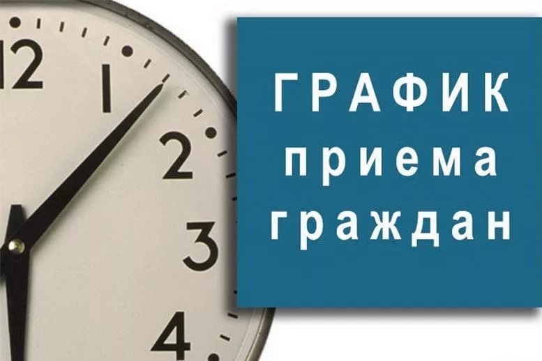 график земля.jpg