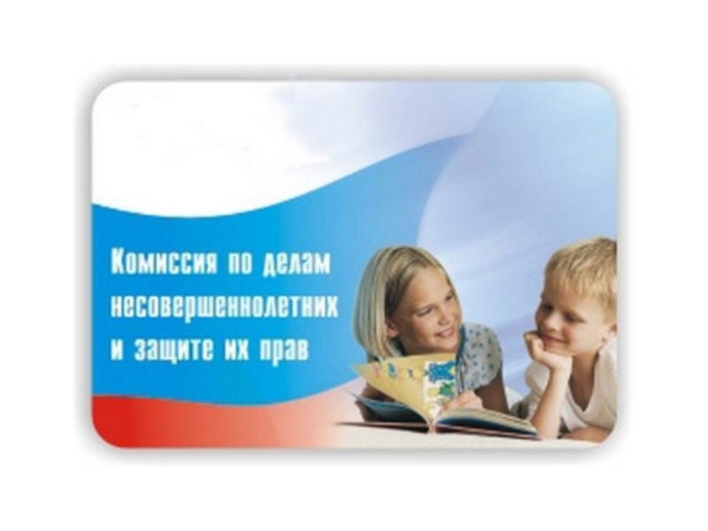 дети.jpeg