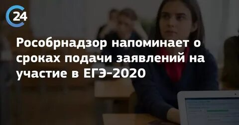 ЗАЯВЫЛЕНИЯ фото.jpg