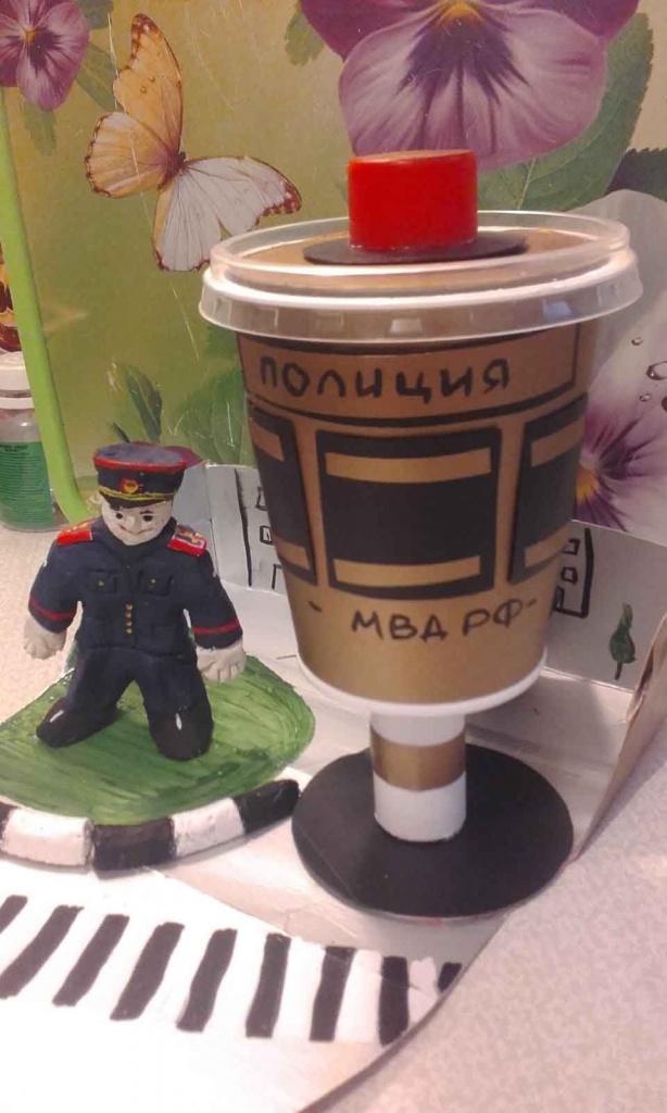 работа 3.jpg