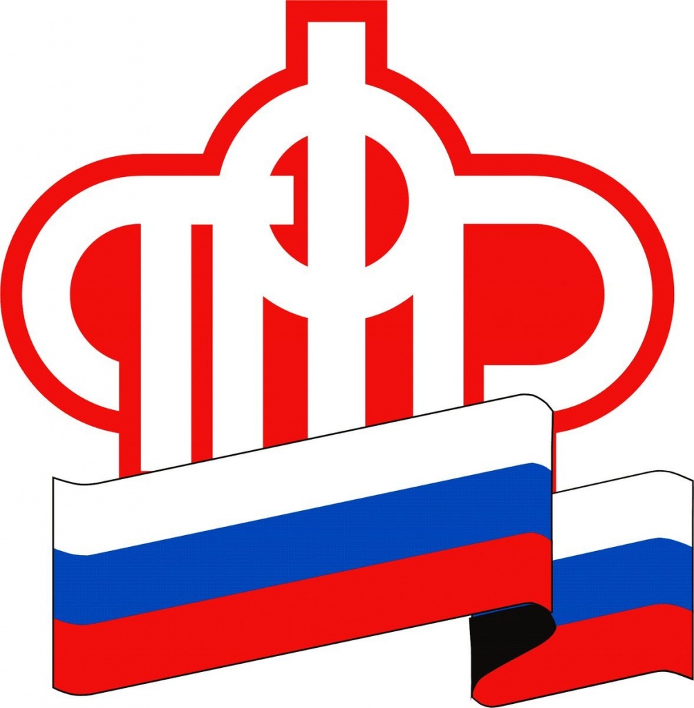 фонд.jpg