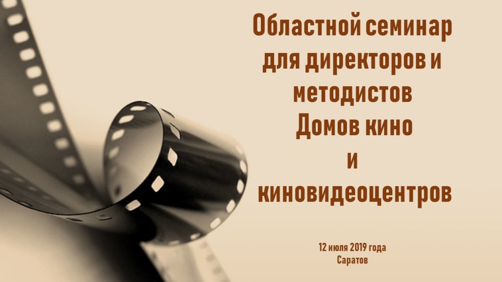 фон.jpg