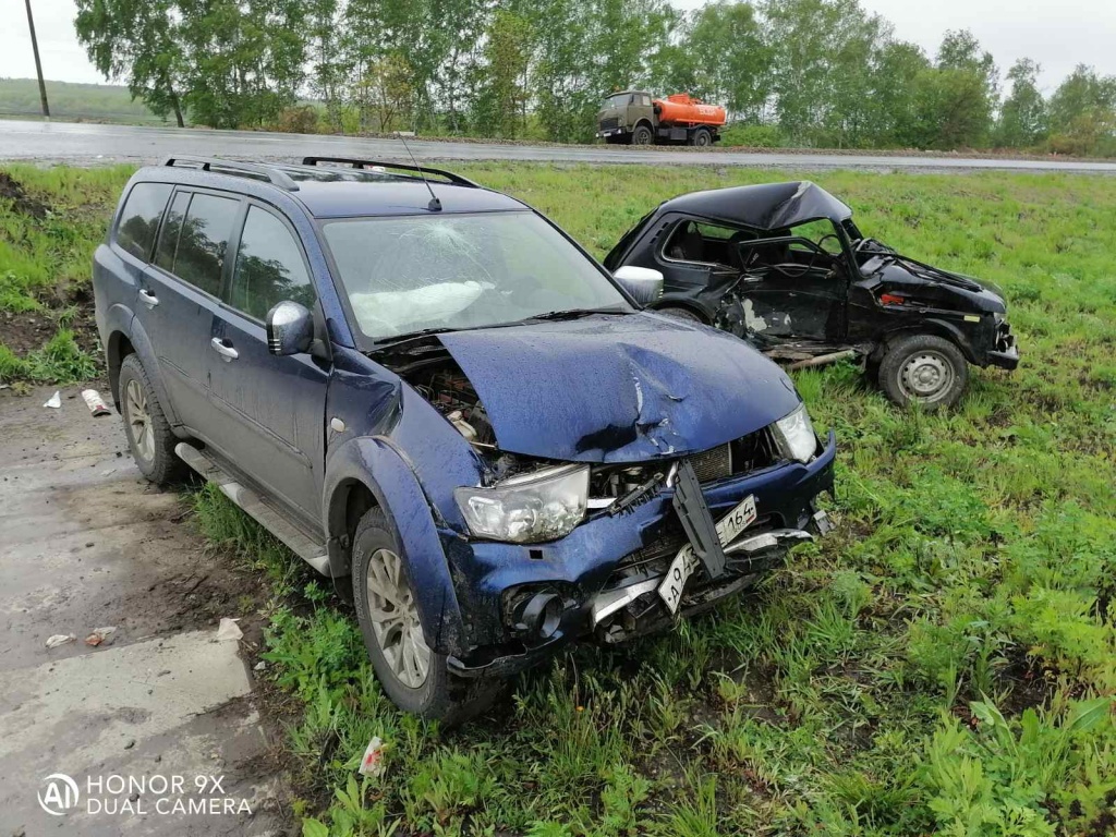 ФОТО автомобиля Мицубиси.jpg