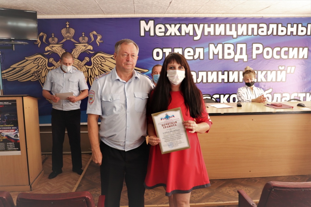 IMG_1849.JPG