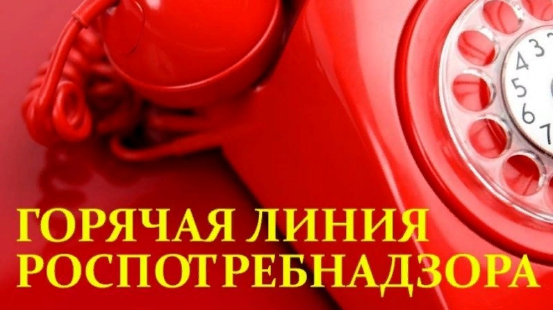 горячая лимния.jpg