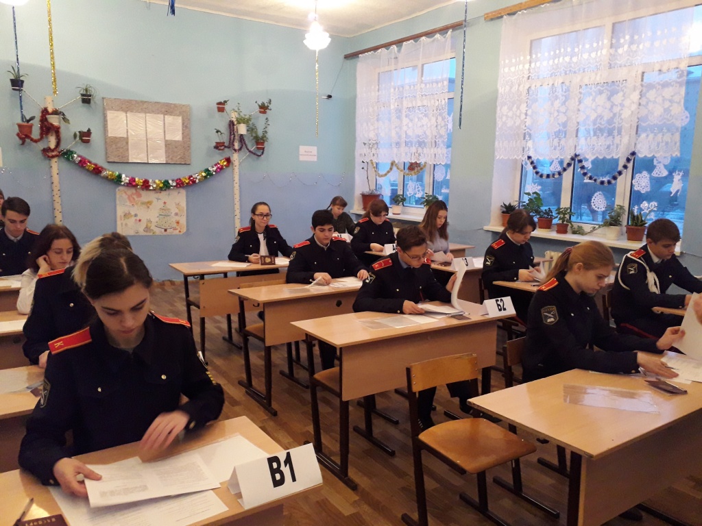 20171221_085517.jpg