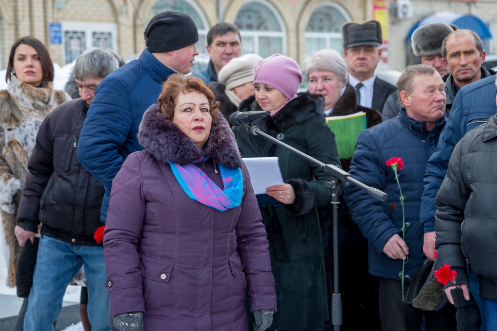 широкова.jpg