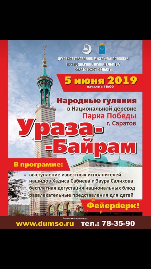 IMG-20190604-WA0000.jpg