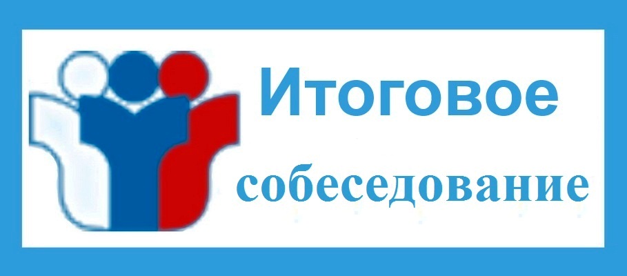 итог2.jpg