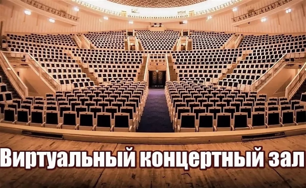 зал.jpg
