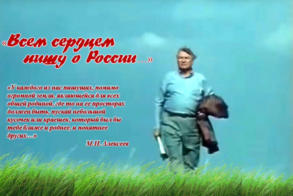Рисунок2.png