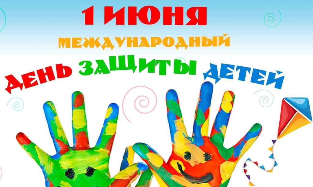 1527847764.4471.jpg