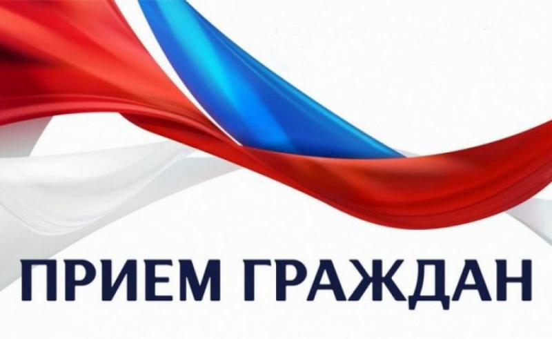 фото граждане.jpg