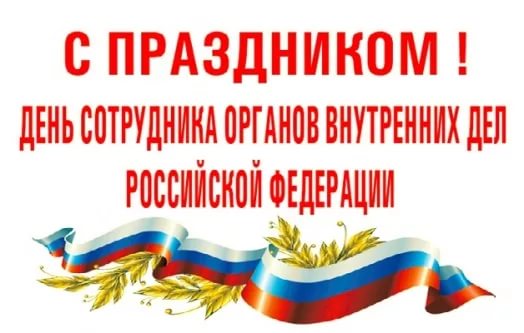 рф.jpg