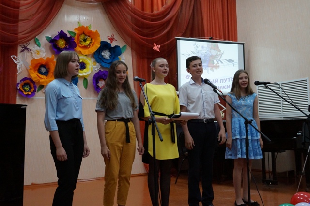 DSC04380.JPG