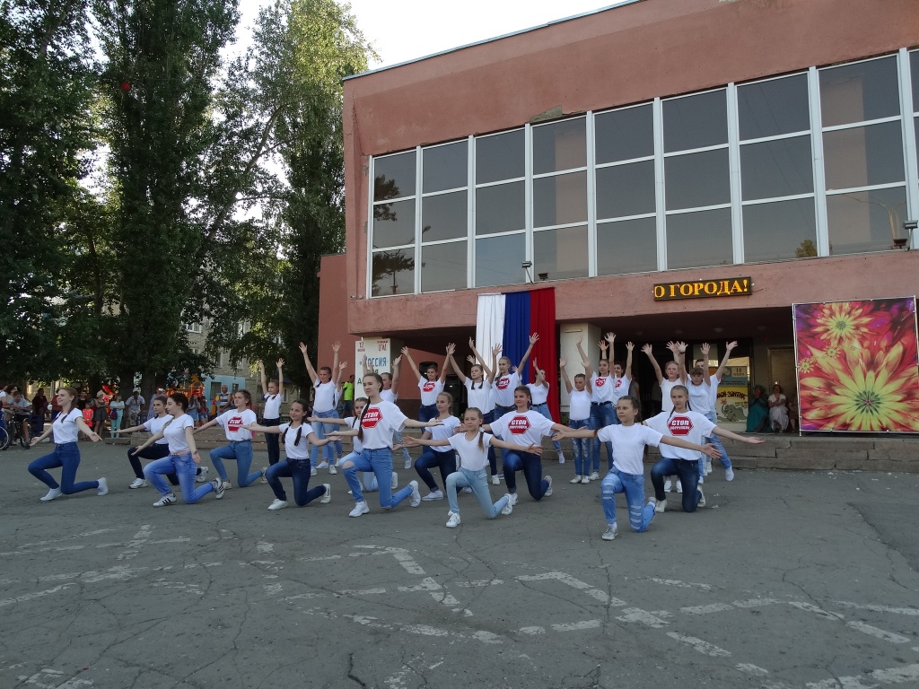 DSC02262.JPG