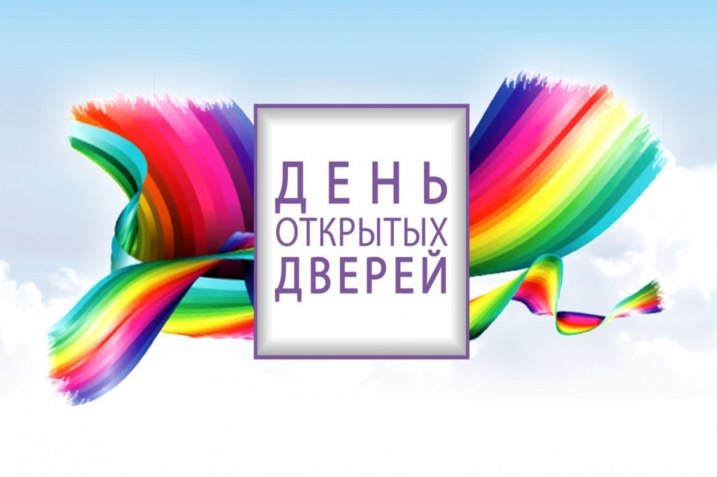 день.jpg