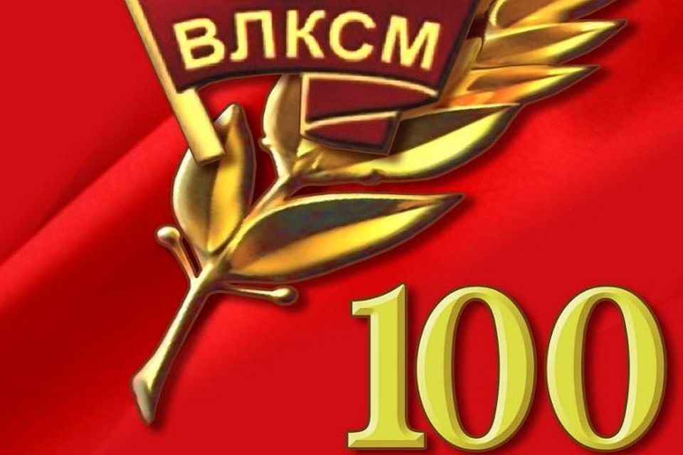 100.jpg