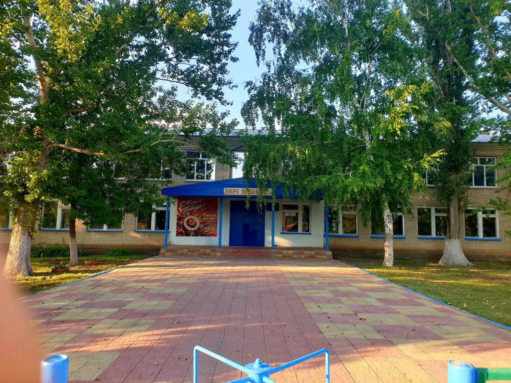 20200807_203657.jpg