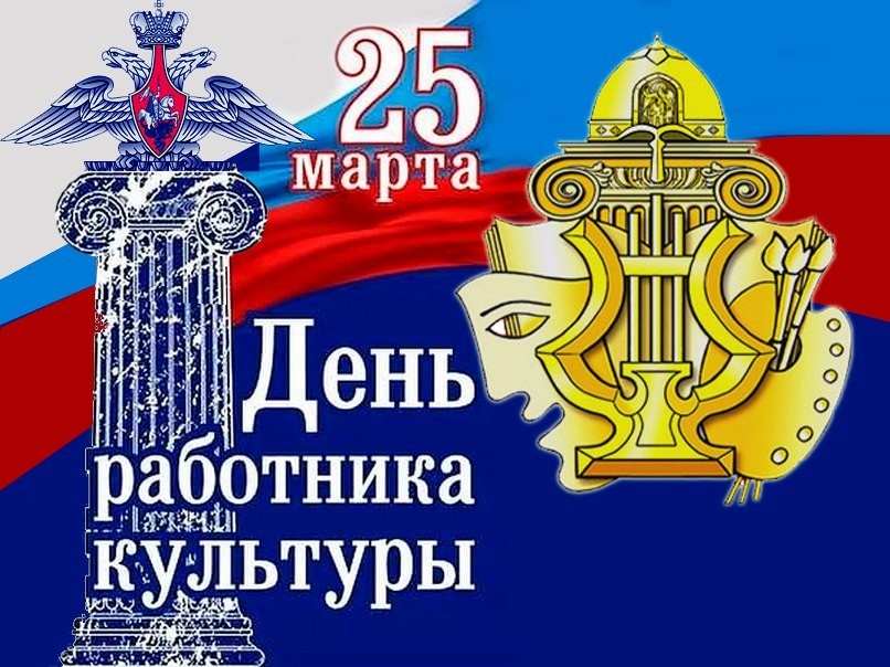 культура.jpg