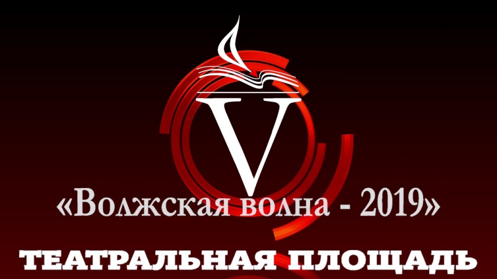 ярмарка.jpg