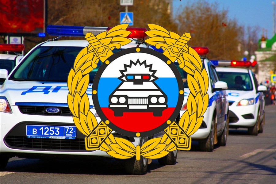 дпс.jpg