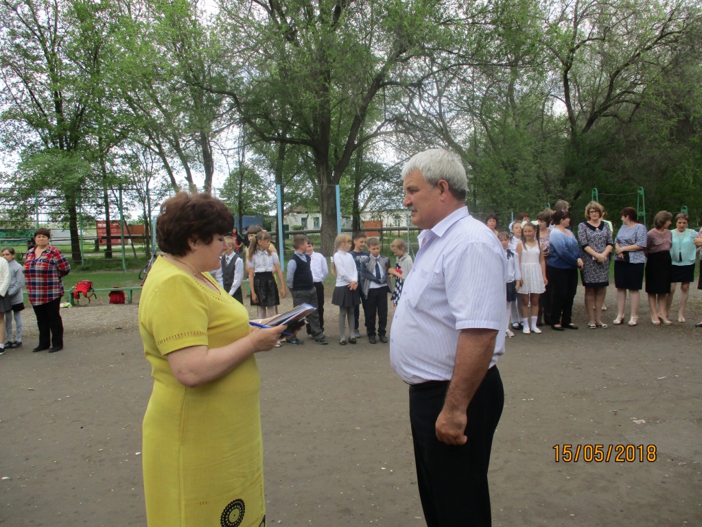 IMG_0152.jpg