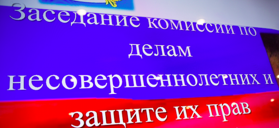 кдн.png