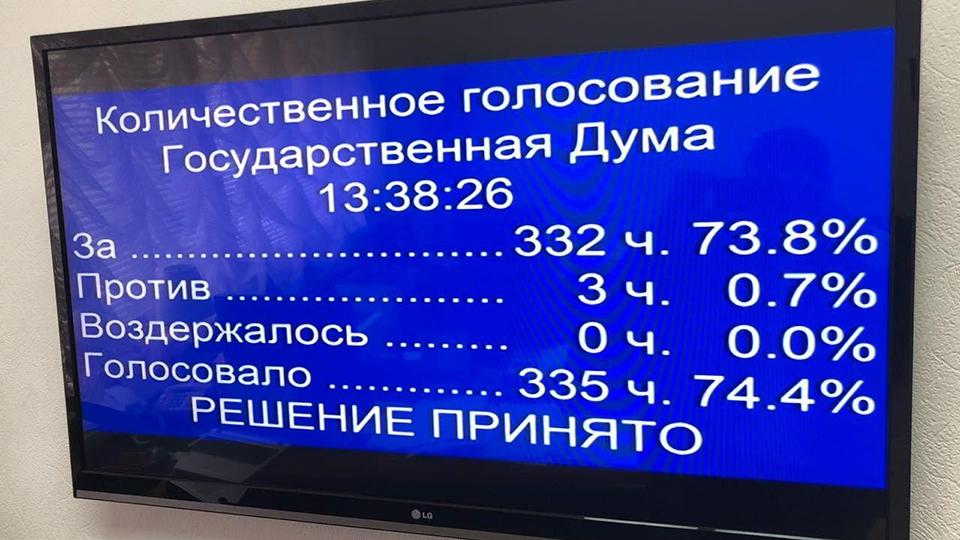Безымянный.JPG