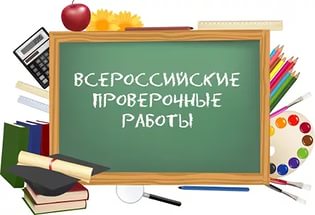 работы1.jpeg