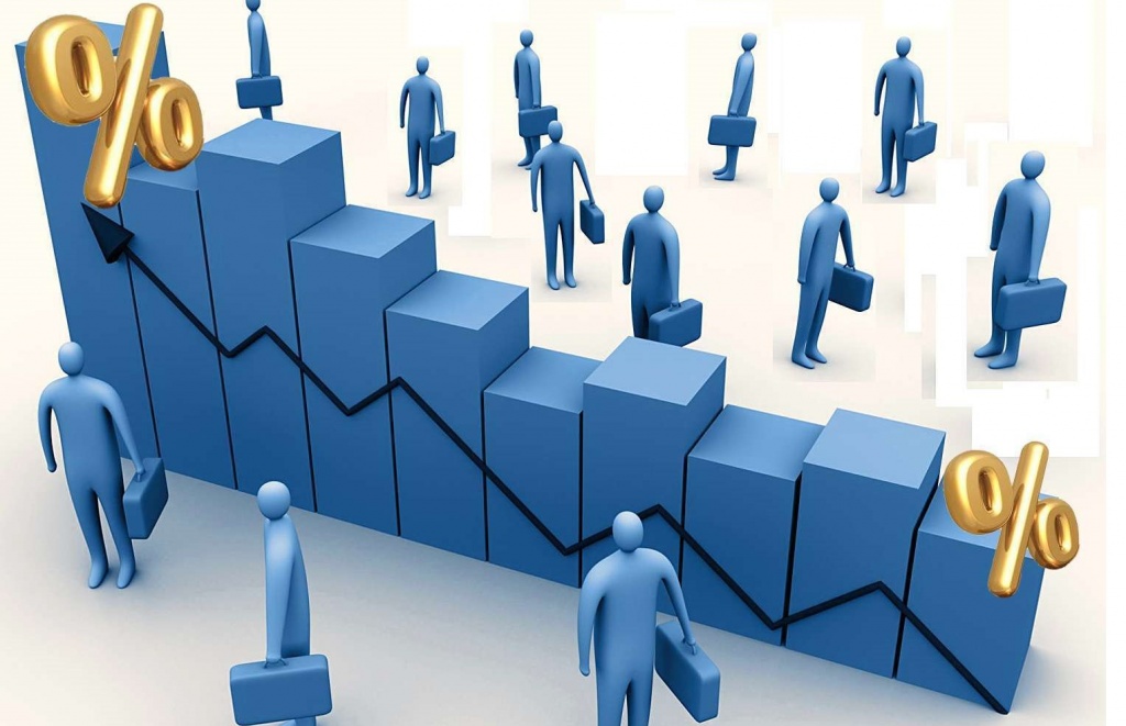 труд занятость.jpg