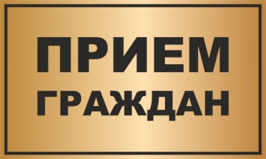 приес.jpg