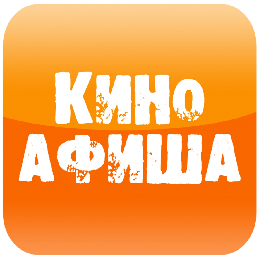 киноа.jpg