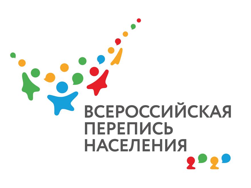 эмблема ВПН2020.jpg