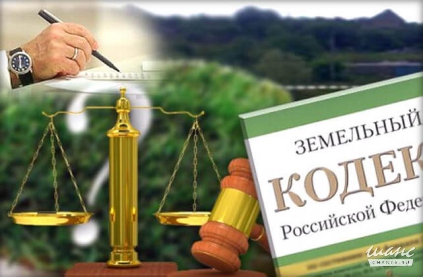 земля.jpg