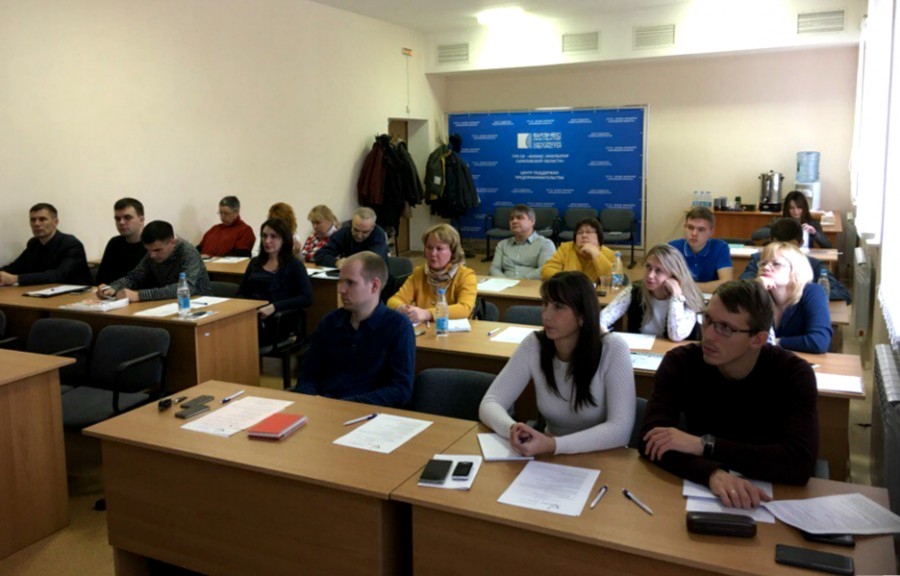 фото - семинар 02.11.2017.JPG