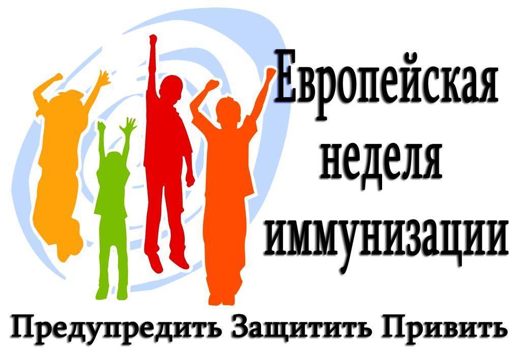 европейская.jpg