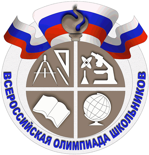 олимпиада.jpg