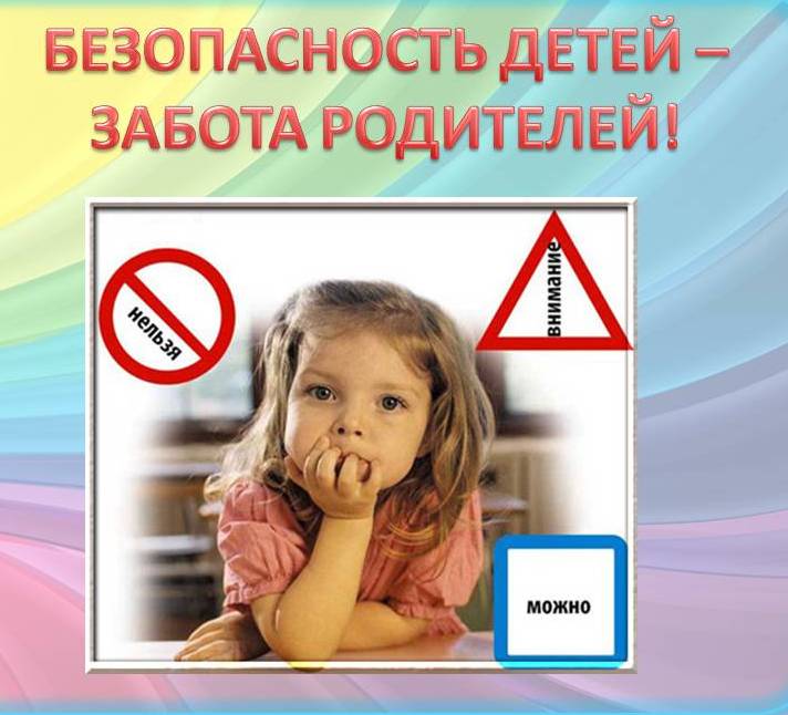 egrre.jpg