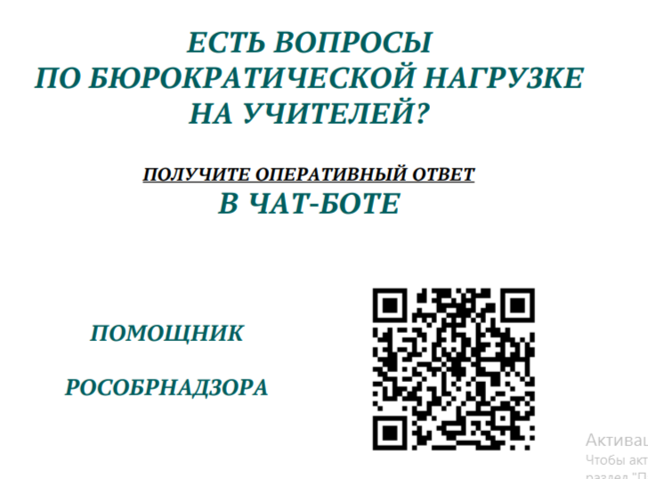 2024-12-25_09-32-14.png