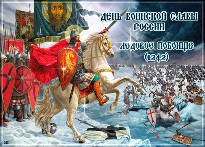лед2.jpg