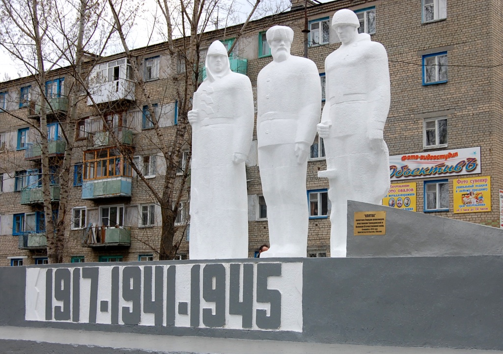 три солдата.JPG