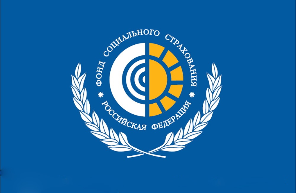 фсс.jpg