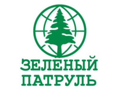 зеленый патруль.JPG