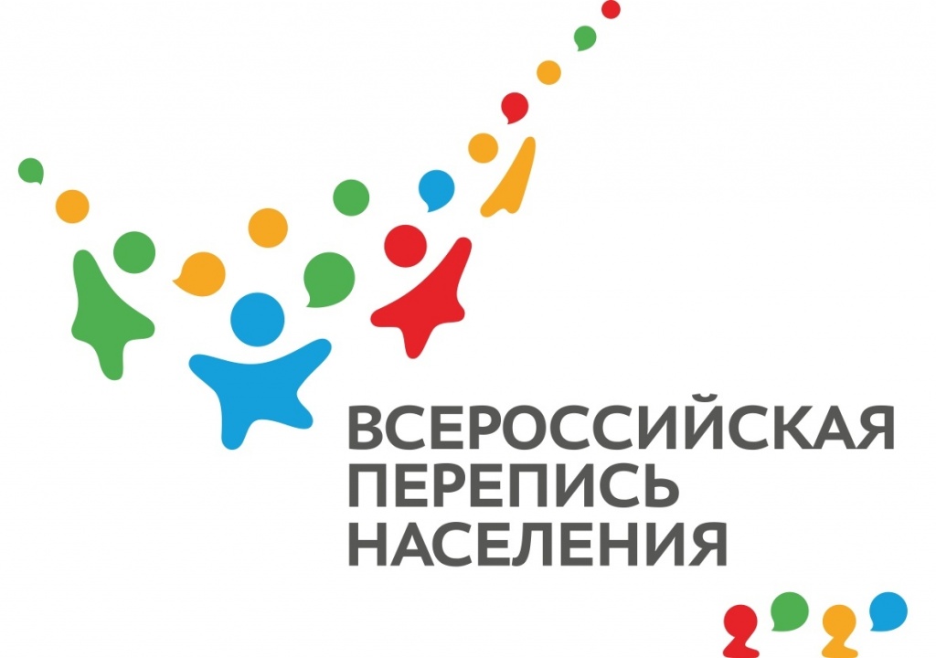 ПЕРЕПИСЬ.jpg