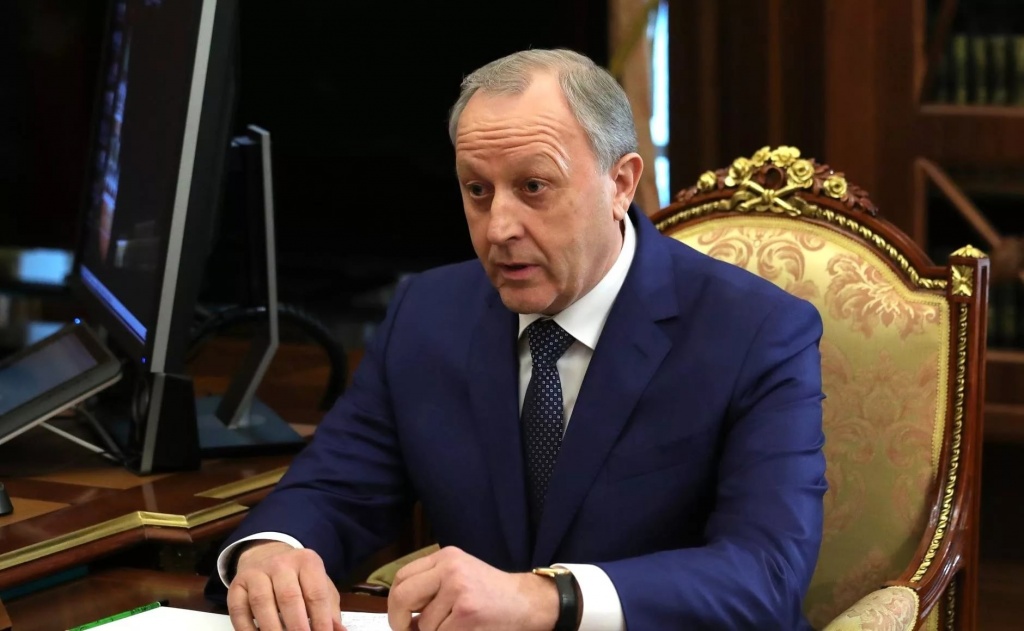 радаев.jpg