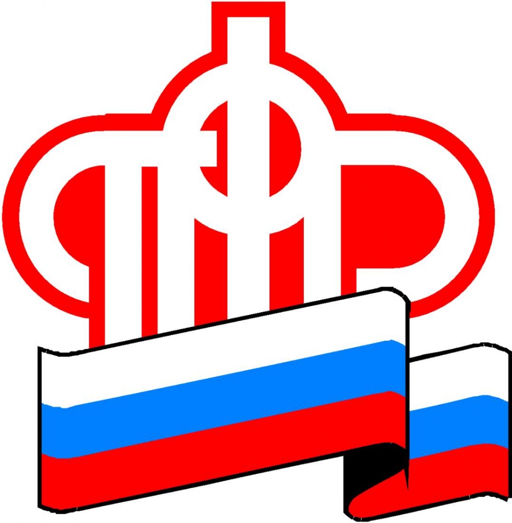 пернситонн.jpg