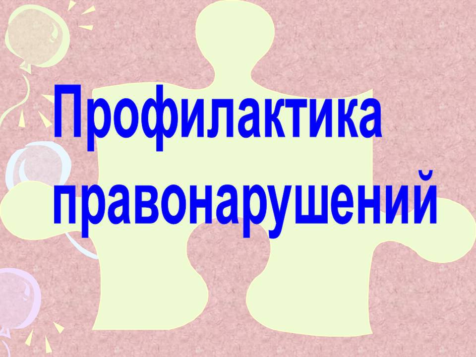 b0e42808a10ef457903b9d511b1686b8 (1).jpg