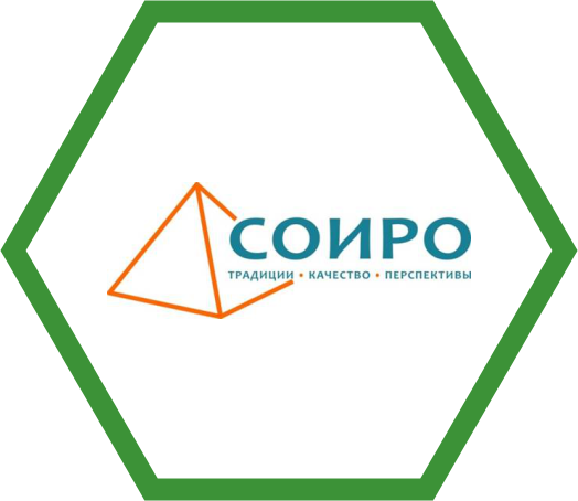 соиро.png